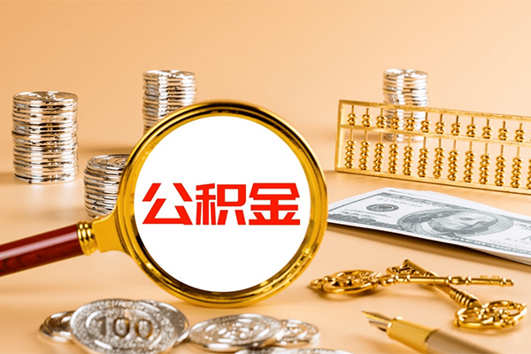 东莞个人空放-东莞个人私人借贷私借-东莞个人私借空放