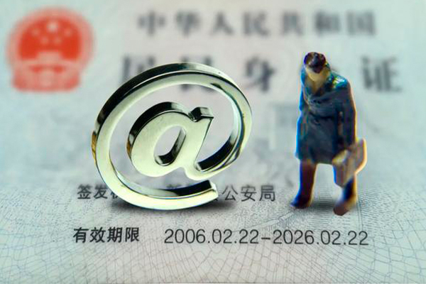 东莞个人民间借贷-东莞个人民间短期私借借款-东莞个人个人贷款额