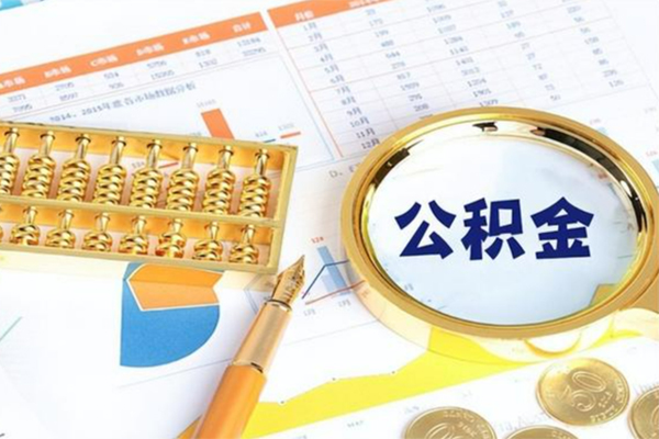 东莞个人个人借钱怎么收费-东莞个人短借当天借钱-东莞个人短借个人