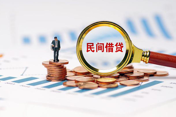 东莞个人私借空放短借-东莞个人小额贷款当天放款-东莞个人借钱网