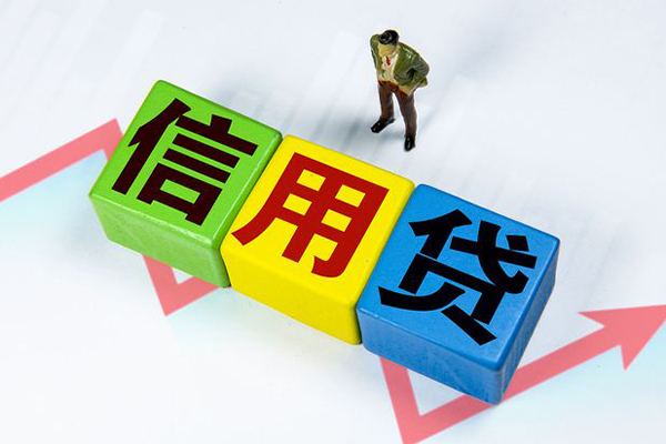 东莞个人空借放款