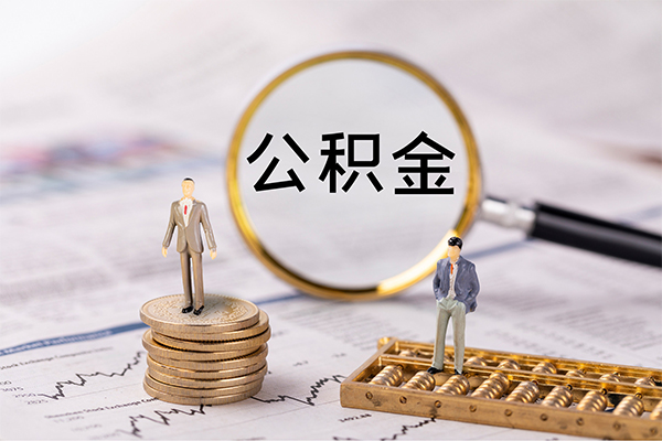东莞个人民间借贷-东莞个人短借公证-东莞个人私借空放短借