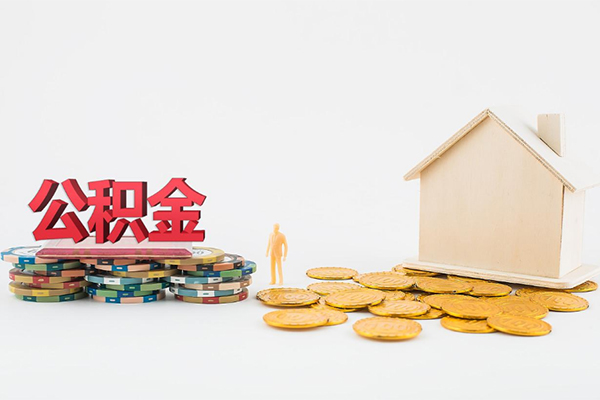 东莞个人应急贷款