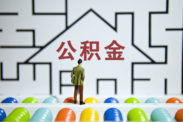 东莞个人小额贷款地址-东莞个人民间大额借贷-东莞个人空放借款