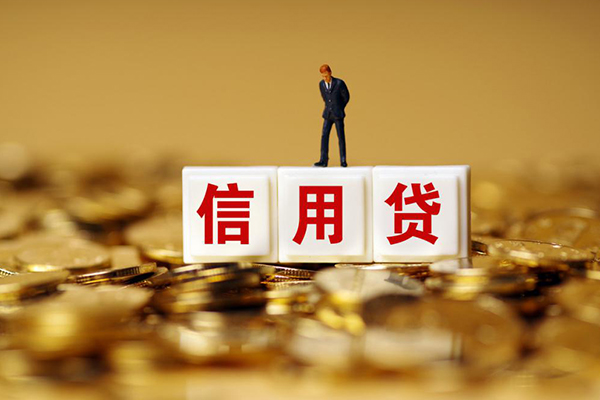 东莞个人哪里可以借私借