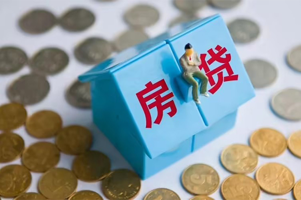 东莞个人小额贷款官网-东莞个人短借信贷-东莞个人快速小额贷款
