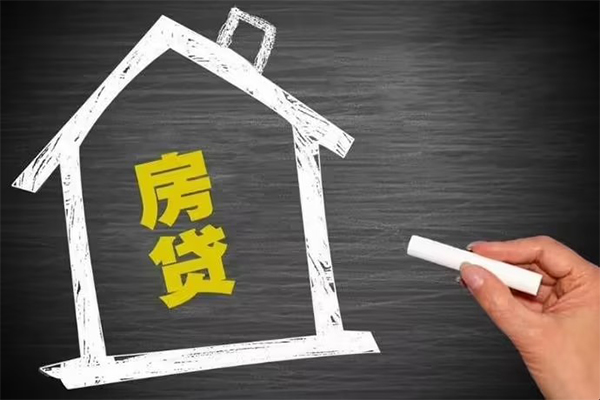 东莞个人身份证贷款在线-东莞个人小额贷款地址-东莞个人短借