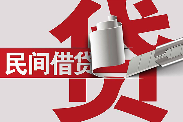 东莞个人信用贷款办理-东莞个人短借-东莞个人短借空放