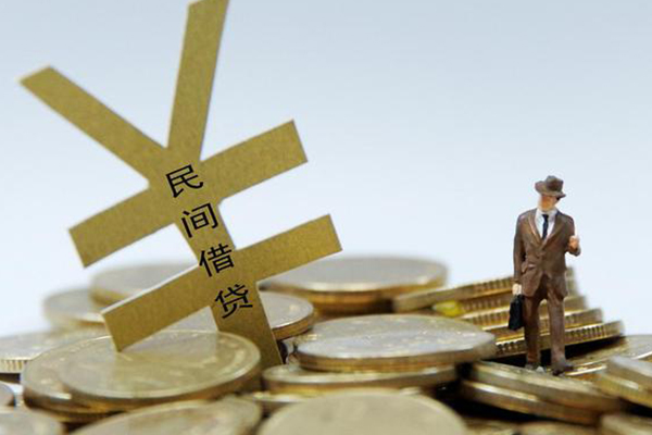东莞个人民间大额借贷-东莞个人个人贷款额-东莞个人身份证应急贷款