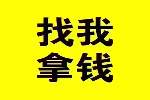 东莞个人短期空放