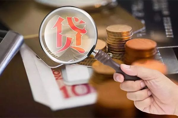 东莞个人私借空放短借-东莞个人身份证贷款电话-东莞个人民间借贷网