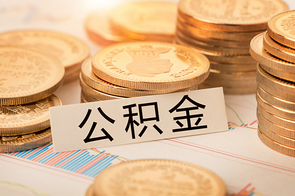 东莞个人贷款空放-东莞个人私人放款联系方式-东莞个人身份证办理贷款