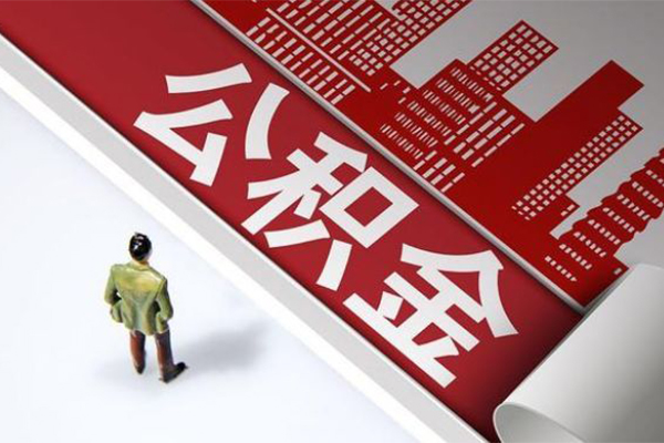 东莞个人空放借钱