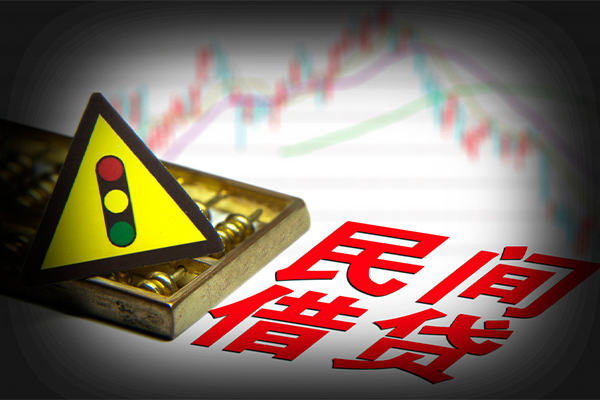 东莞个人短借私人-东莞个人私人借钱短借微信号-东莞个人私人借贷平台