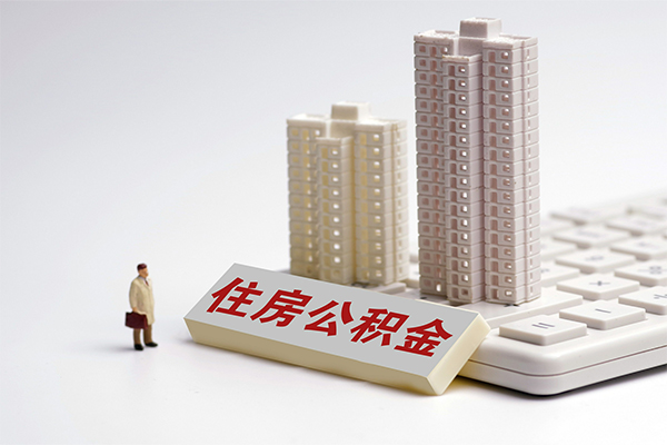 东莞个人个人借钱怎么收费-东莞个人小额贷款当天放款-东莞个人正规小额贷款
