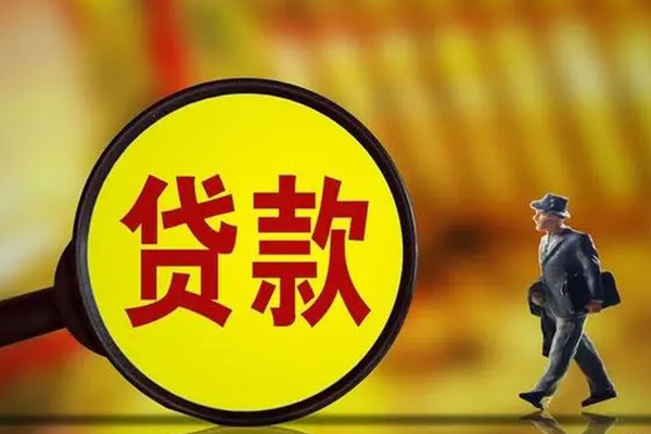 东莞个人借钱短借-东莞个人空放借款-东莞个人私借空放直接上门