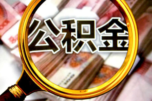东莞个人借贷私人-东莞个人民间私借-东莞个人民间短期私借借款