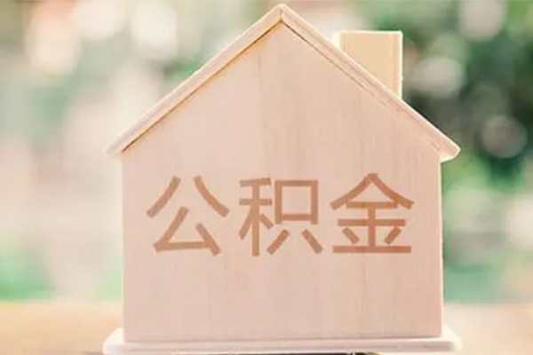 东莞个人私借空放先息后本-东莞个人贷款银行-东莞个人私借短借