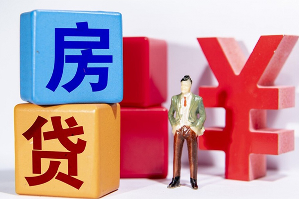 东莞个人信用贷款网-东莞个人信用贷款-东莞个人押身份证贷款