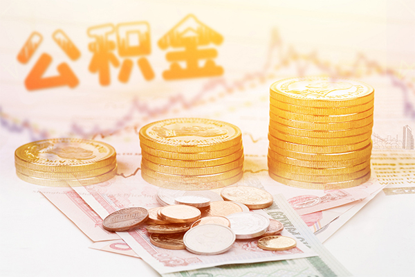东莞个人民间私人借贷-东莞个人民间个人借贷-东莞个人空放贷款当天下款