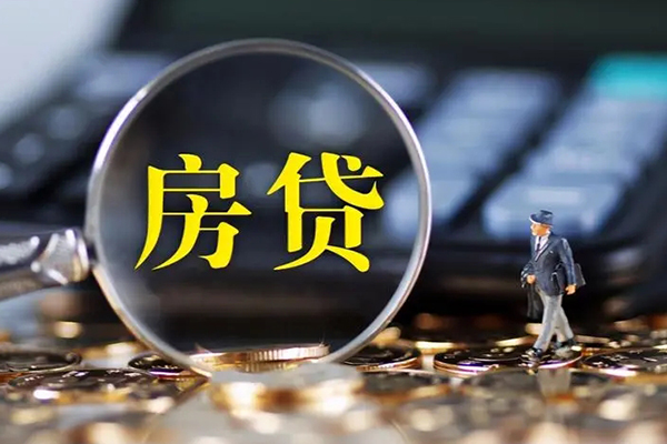 东莞个人民间大额借贷-东莞个人快速借钱-东莞个人哪里有私人借贷
