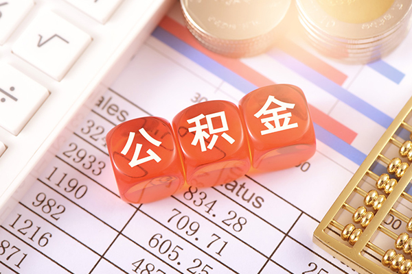 东莞个人民间私人借贷-东莞个人私人身份证借私借-东莞个人民间小额借贷