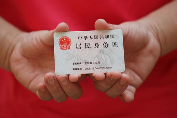 东莞个人空借空放-东莞个人小额短借-东莞个人借钱急用钱