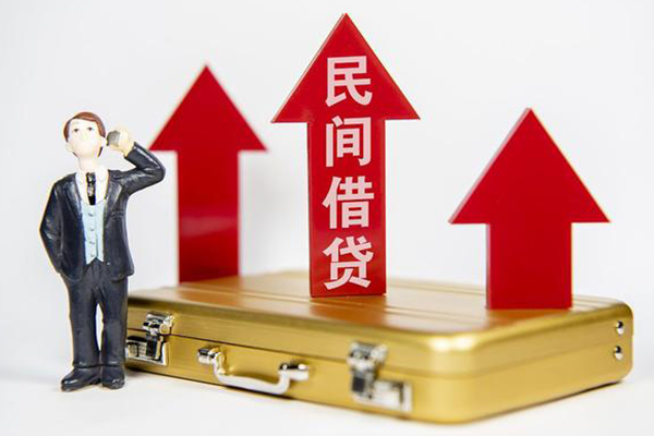 东莞个人私人贷款都有哪些-东莞个人个人消费贷款-东莞个人私人放款联系方式