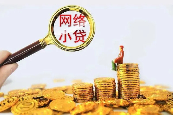 东莞个人私人私借-东莞个人空放私人借钱-东莞个人本地身份证贷款