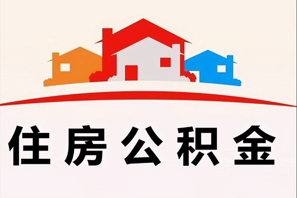 东莞个人借钱上门放款-东莞个人身份证借私借-东莞个人私人借贷好吗