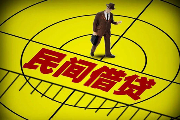 东莞个人短借私借空放-东莞个人小额贷款-东莞个人哪有短借