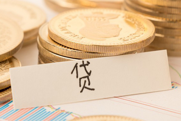 东莞个人个人无抵押贷款-东莞个人个人贷款都有哪些平台-东莞个人哪里可以小额贷款