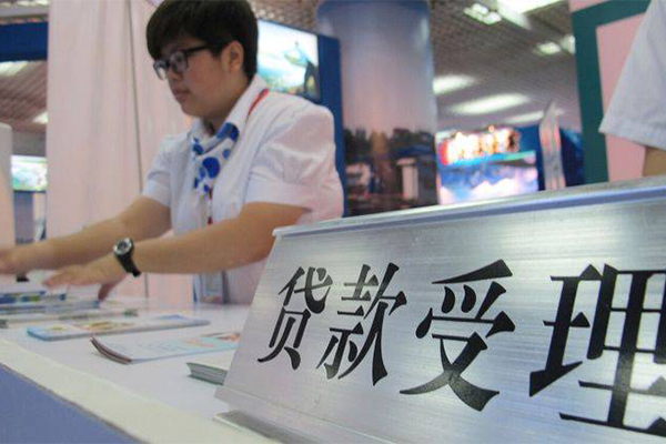 东莞个人小额空放-东莞个人民间贷款-东莞个人上门空放