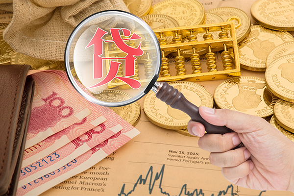 东莞个人小额贷款空放-东莞个人民间短期私借借款-东莞个人个人借贷款