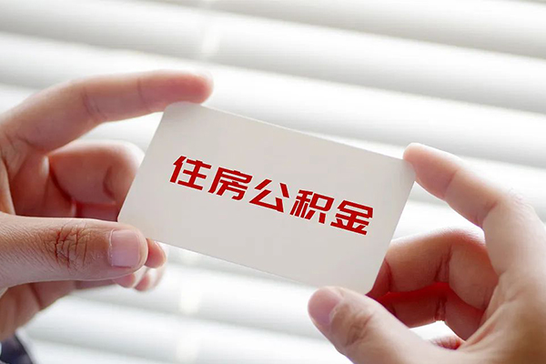 东莞个人民间借贷私人放款-东莞个人身份证贷款平台-东莞个人民间借贷个人放款