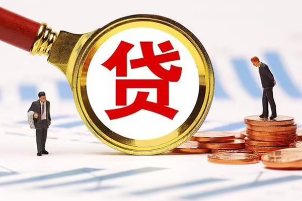 东莞个人短借短拆-东莞个人身份证怎么贷款-东莞个人个人身份证贷款