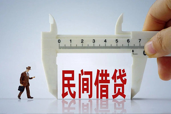 东莞个人哪里可以信用贷款-东莞个人民间私借-东莞个人民间私人借贷