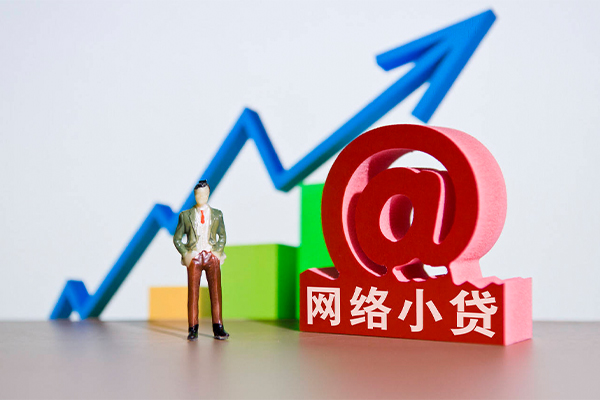 东莞个人身份证借私借-东莞个人个人借贷平台-东莞个人个人放贷