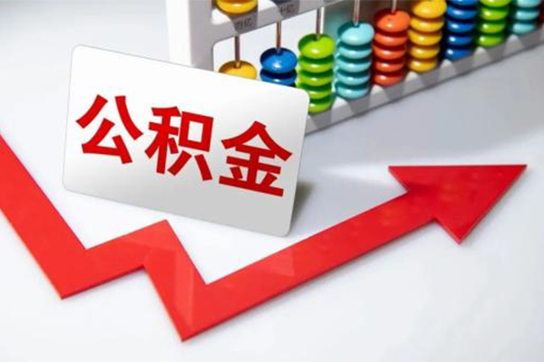 东莞个人私人空放二次私借