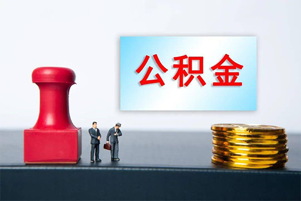 东莞个人短借空放-东莞个人身份证贷款平台-东莞个人无抵押小额贷款