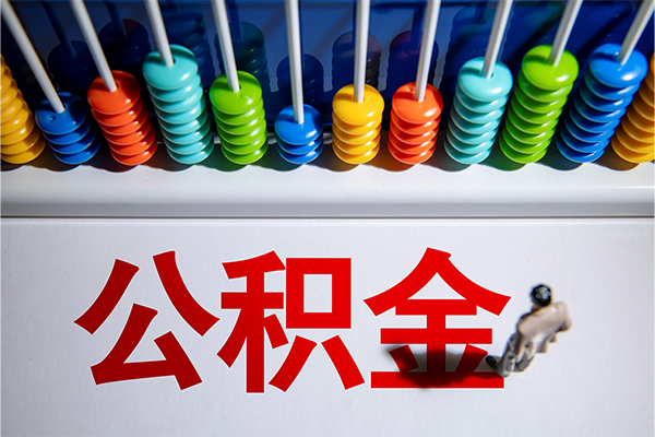 东莞个人哪有短借-东莞个人个人贷款小额贷款-东莞个人空放私借民间借贷