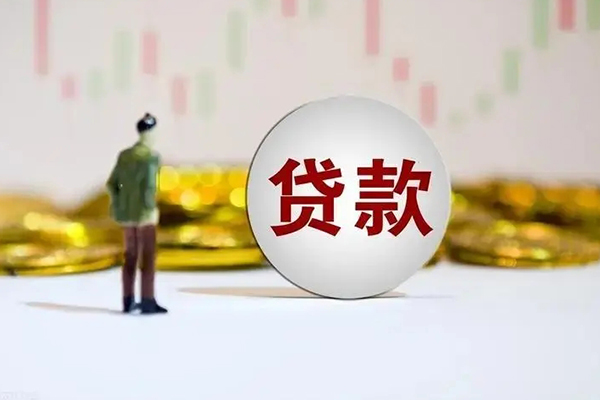 东莞个人个人借贷-东莞个人个人空放联系方式-东莞个人抵押短借