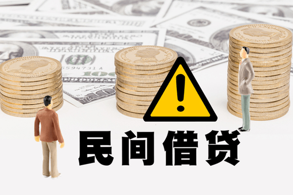东莞个人身份证贷款平台-东莞个人用身份证借私借-东莞个人身份证怎么贷款