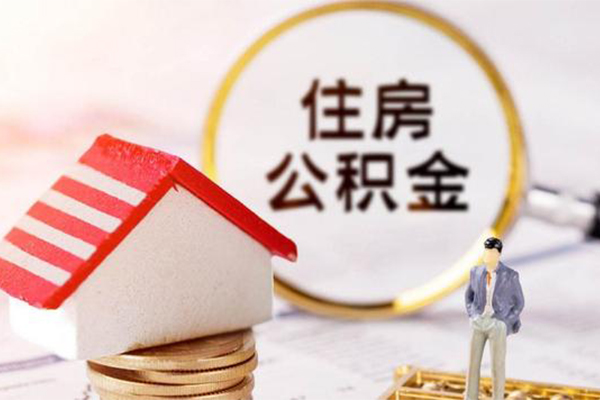 东莞个人无抵押小额贷款-东莞个人贷款只要身份证-东莞个人民间短期私借借款