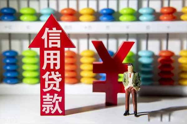 东莞个人个人私借-东莞个人有没有私人放款的-东莞个人私人借钱当天拿钱
