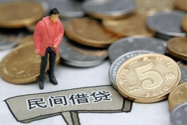 东莞个人私人私借-东莞个人民间贷款-东莞个人无抵押私借空放
