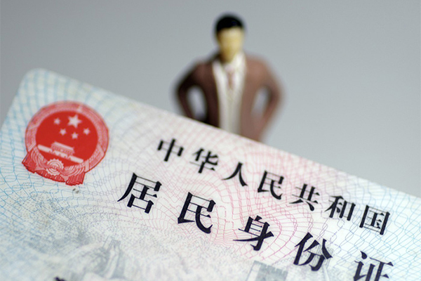 东莞个人个人小额贷款-东莞个人私人消费贷款-东莞个人小额信用贷款