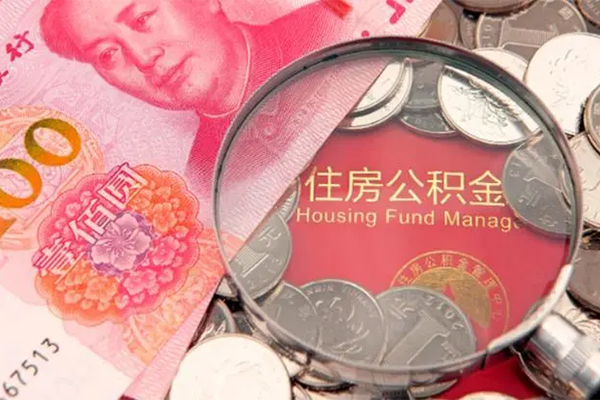 东莞个人大额短借-东莞个人小额空放-东莞个人哪有民间借贷