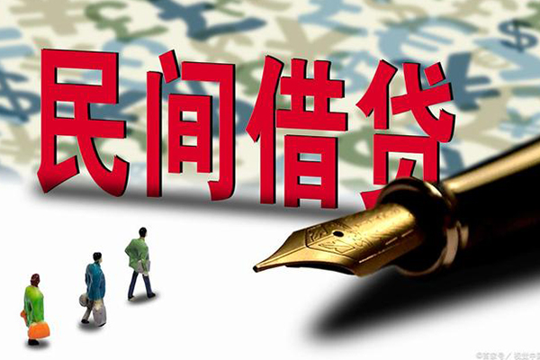 东莞个人信用贷款-东莞个人个人私借-东莞个人个人信用贷款